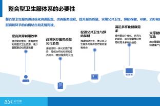 媒体人：久事与吴金贵矛盾一直存在，让他继续执教申花不是好选择